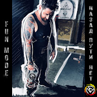 Fun Mode - Космодесант загрузить